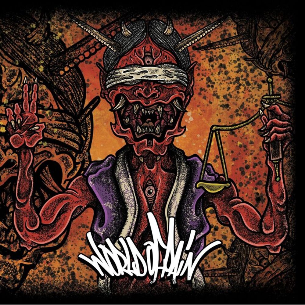 World of Pain - World of Pain  LP LP